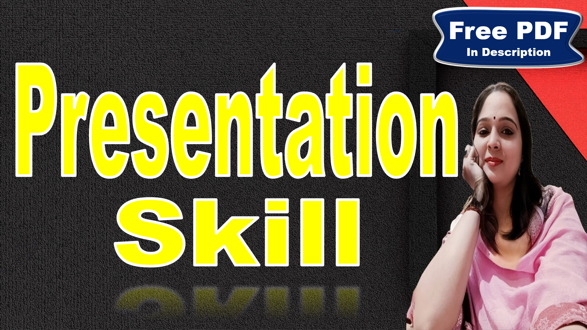 You are currently viewing Presentation Skill | Presentation | Free PDF Download – Easy Literary Lessons