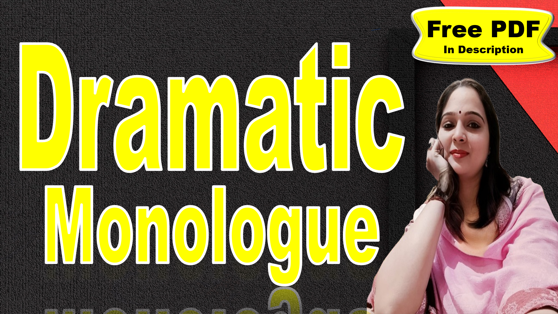 You are currently viewing Dramatic Monologue in English Literature | Dramatic Monologue | Soliloquy | Persona Poem | Dramatic monologue versus soliloquy | Free PDF Download – Easy Literary Lessons