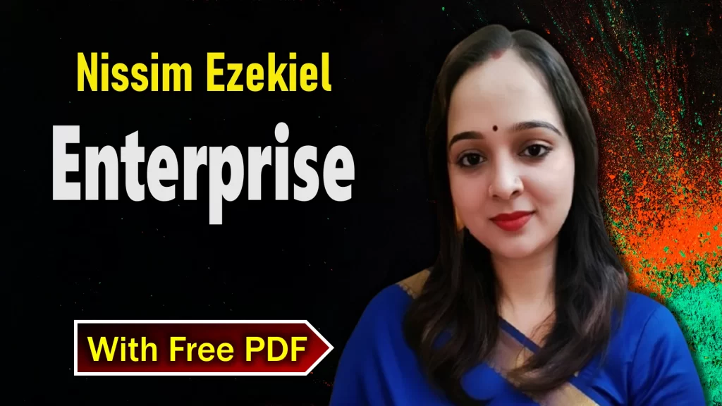 Enterprise