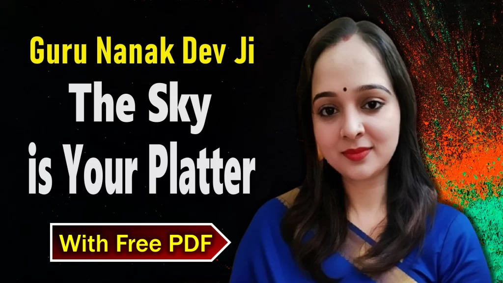 The Sky is your platter